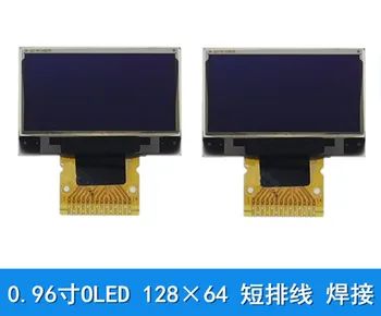 maithoga 0,96-дюймовый 14-контактный Белый OLED-экран SSD1315 Drive IC 128 * 64 SPI Интерфейс