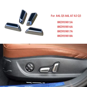 4 Шт Ручка Регулировки Сиденья Кнопка Переключения Накладок Крышки Для Audi A4L Q5 A6L A7 A3 Q3 C8 Хромированная