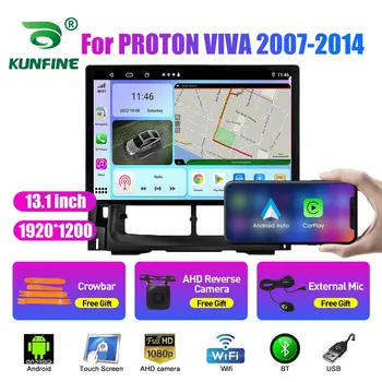 13,1-дюймовый Автомобильный Радиоприемник для PROTON VIVA 2007 2008-2014 Автомобильный DVD GPS Навигация Стерео Carplay 2 Din Центральный Мультимедийный Android Auto