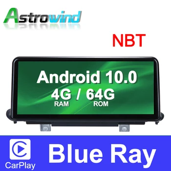 10,25 дюймов 4G RAM 64G ROM Android 10,0 Система Автомобильный GPS Навигатор Медиа Стерео Радио forBMW X5 F15 X6 2014-2017 с Системой NBT