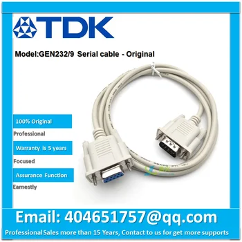 Последовательный кабель TDK-LAMBDA GEN232/9 -оригинал