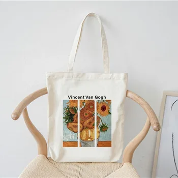 Новая картина маслом Ван Гога, холст, сумка, ретро-арт, модная дорожная сумка, Женская Эко-сумка для покупок, высококачественная складная сумка