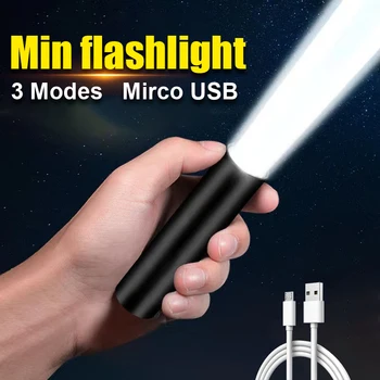 Мини-фонарик Мощный светодиодный фонарик Водонепроницаемый USB-аккумуляторная лампа повышенной яркости Бытового наружного освещения Портативный фонарик