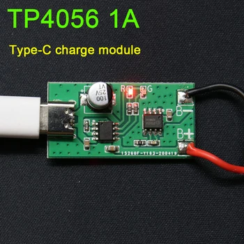 1A TP4056 линейный зарядный модуль USB Type-C 1A с защитой от заряда-разряда 1S Литиевая батарея 3,7 V 4,2 V 18650 Li-ion Lipo