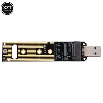Адаптер M.2 NVME SSD к USB 3.1 с внутренним преобразователем PCI-E в USB-A 3.0 10 Гбит / с USB3.1 Gen 2 для Windows XP/7/8/10 для MAC OS